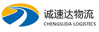 湖州到德城区物流公司